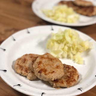 簡単絶品！美味しい食感、ふんわり鶏つくねハンバーグ